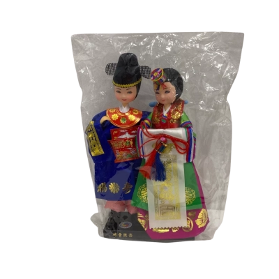 Traditional Korean Wedding Doll Set 