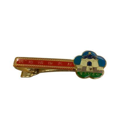 Vintage Chinese Pagoda Enamel Gold-Tone Tie Clasp