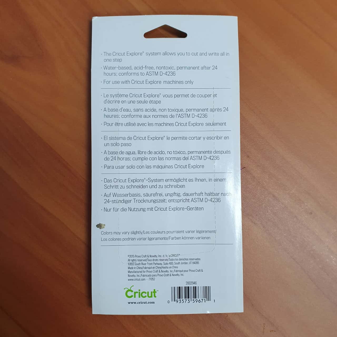 Image Tester