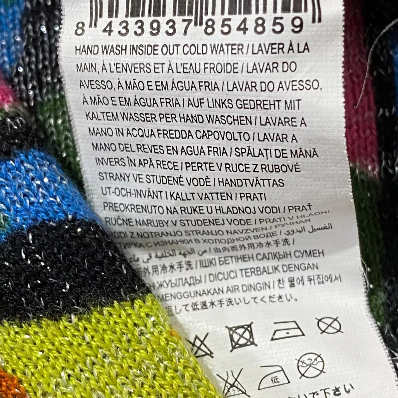 Image Tester