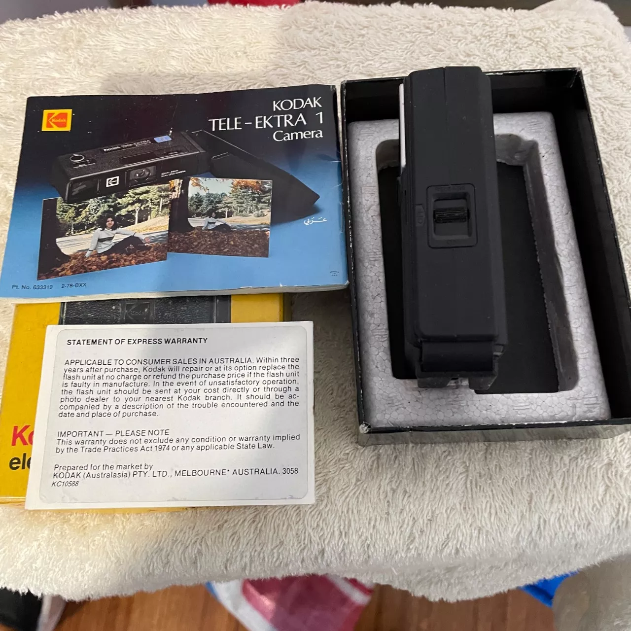 Image Tester