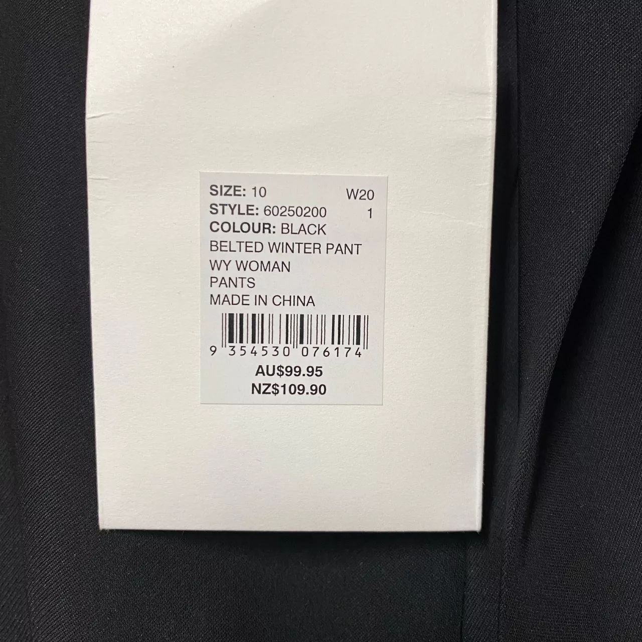 Image Tester