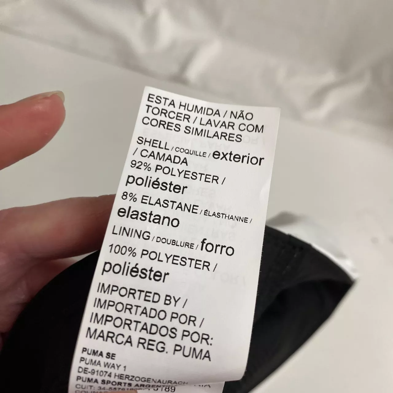Image Tester