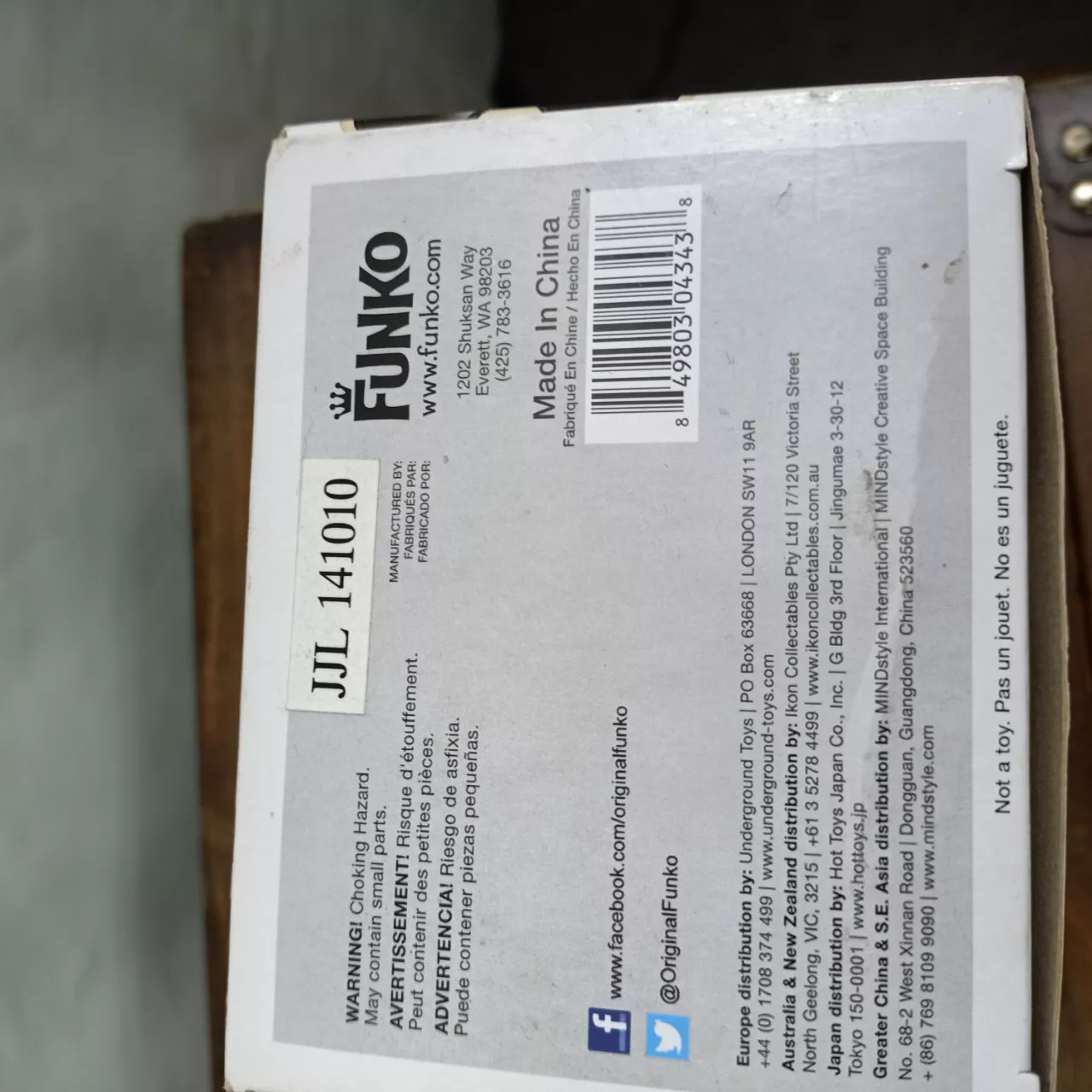 Image Tester