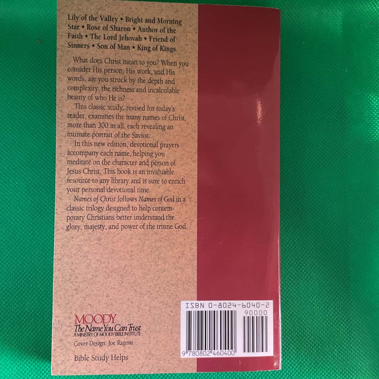 Image Tester