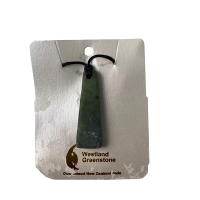 Westland Greenstone Guaranteed New Zealand Jade Necklace 