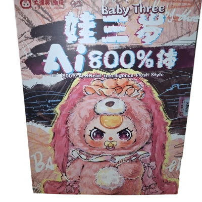 Baby Three AI 800% Artificial Intelligence Plush toy 