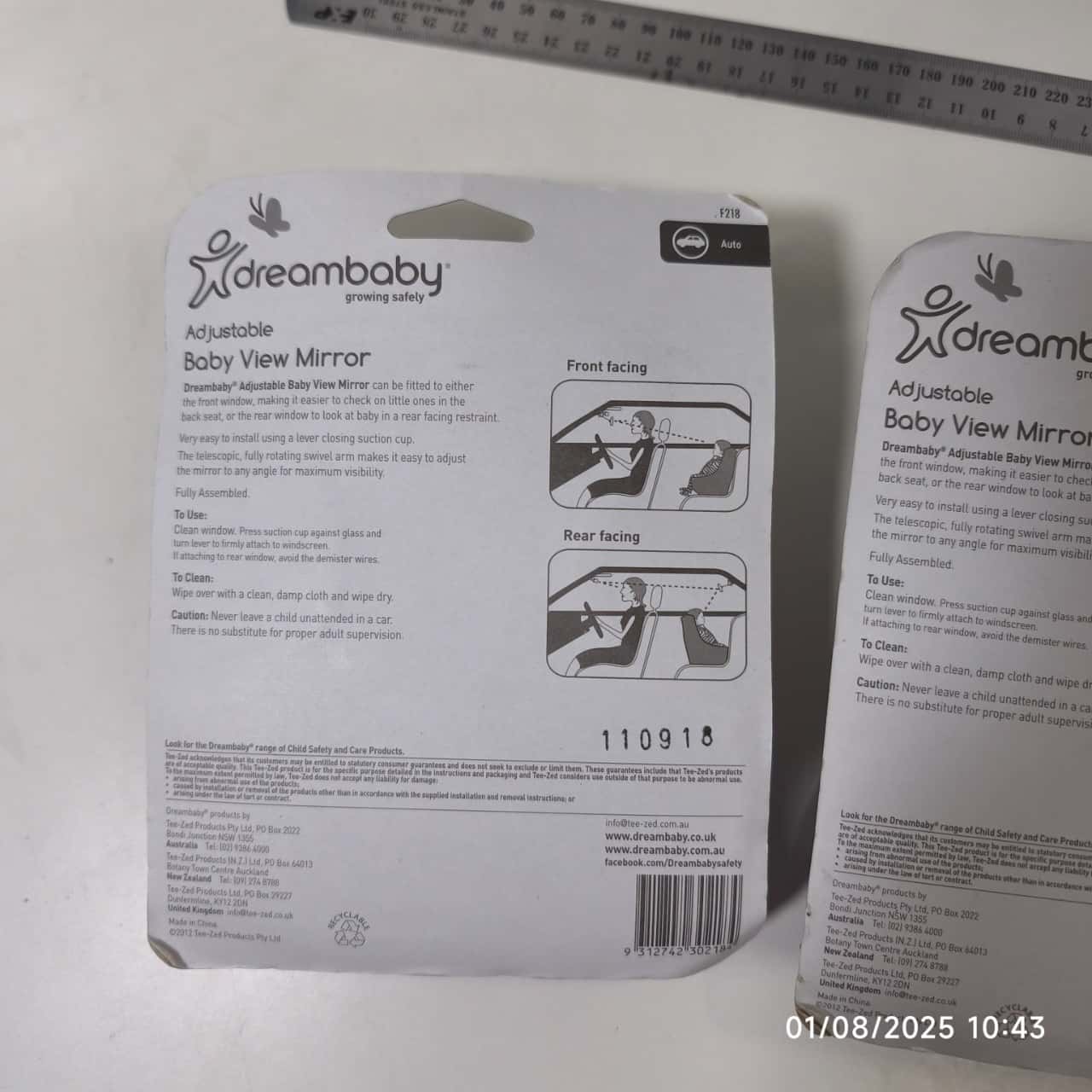 Image Tester