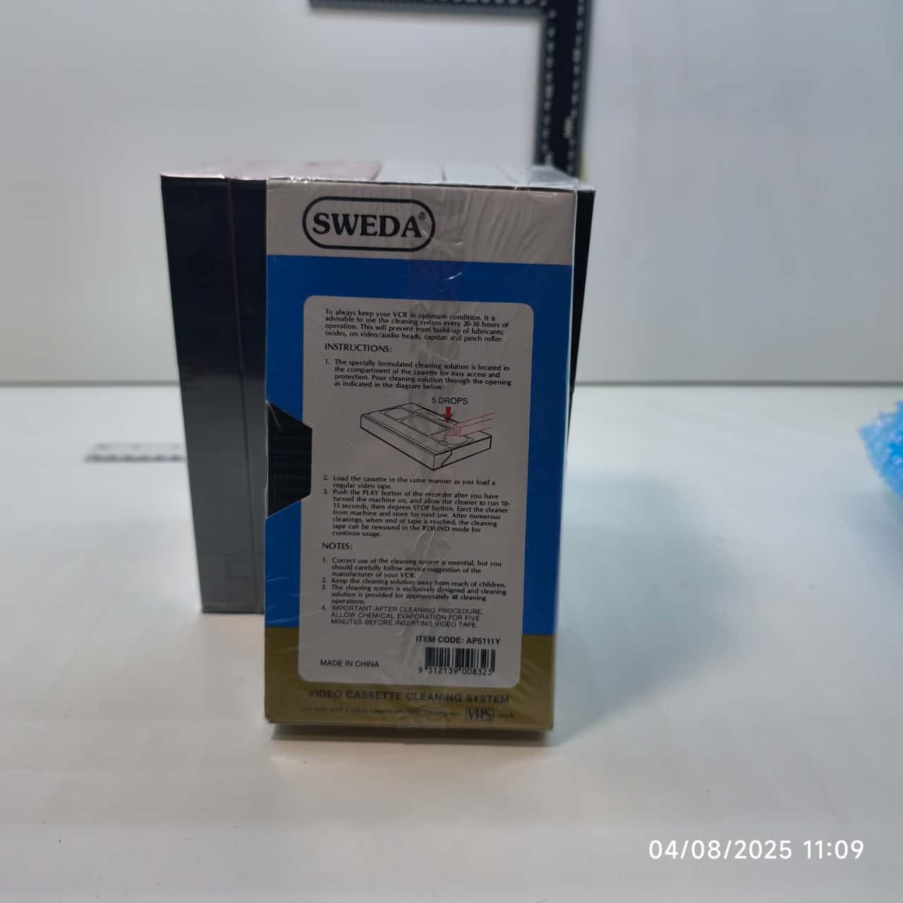 Image Tester