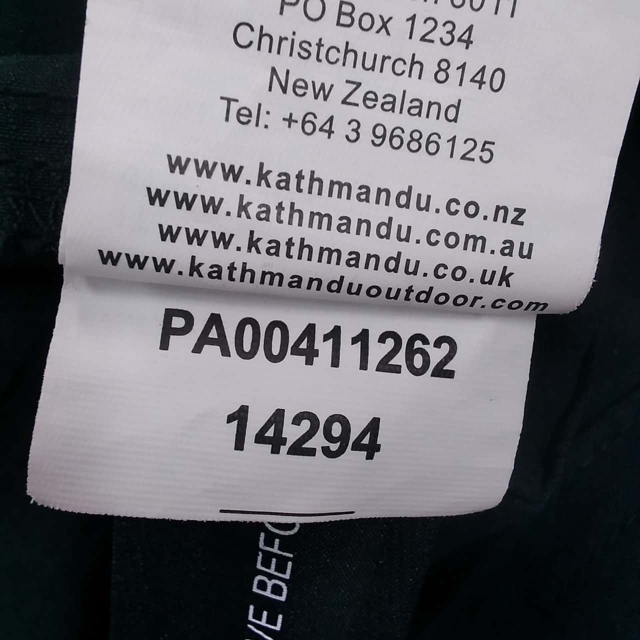 Image Tester