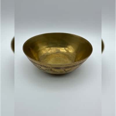Etched Brass Bowl