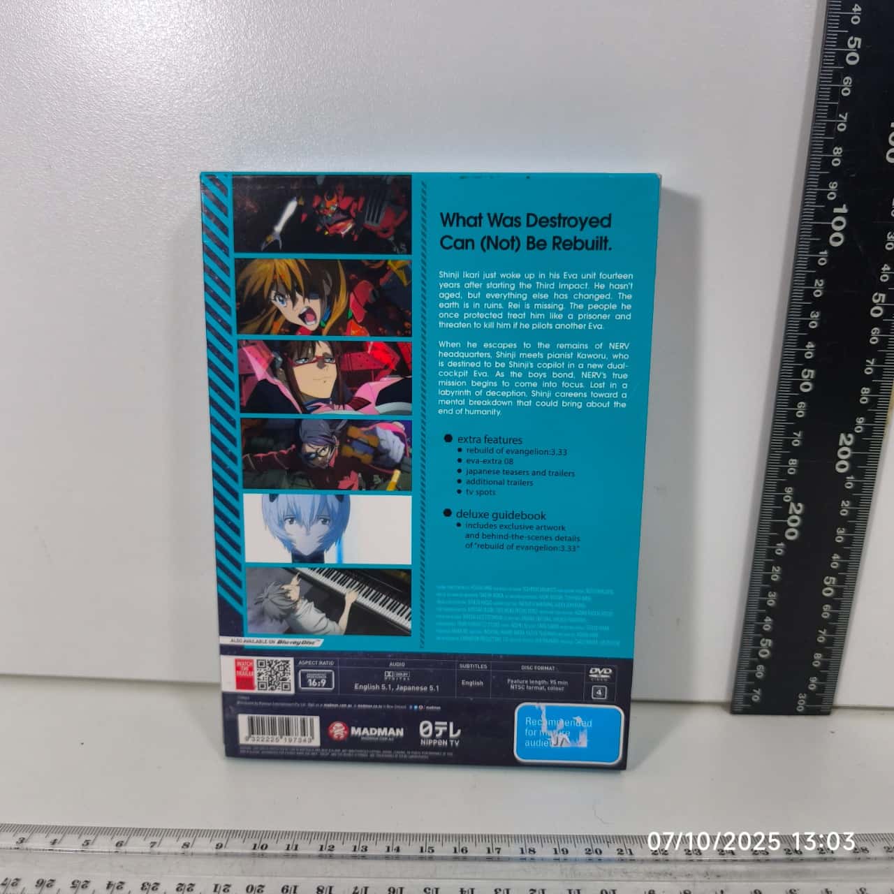Image Tester