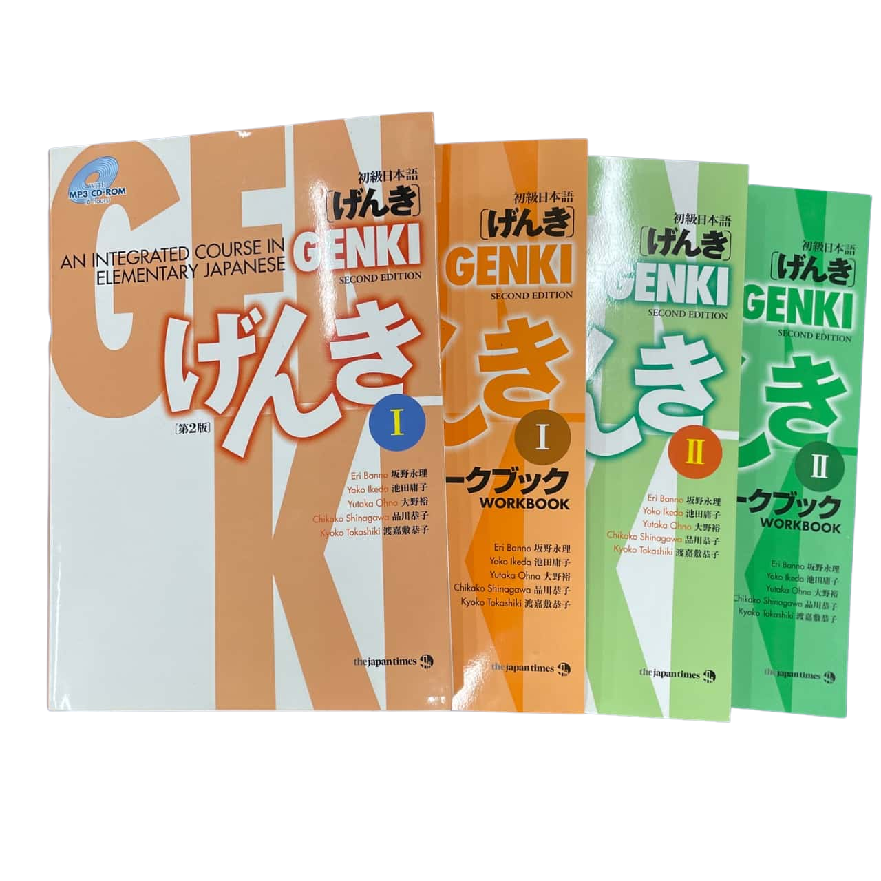 Genki Japanese Volume 1&2 Second Edition Textbooks and Workbooks(s ...