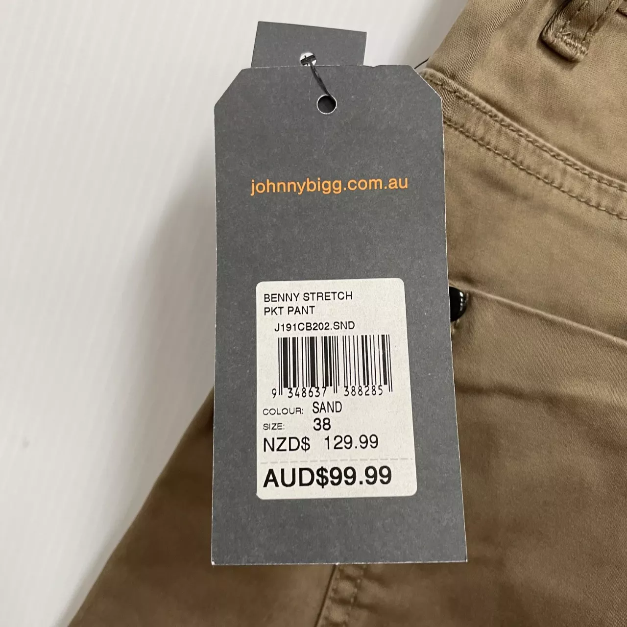 Image Tester