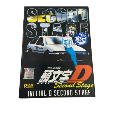 Initial D Second Stage: 3-Discs DVD Set