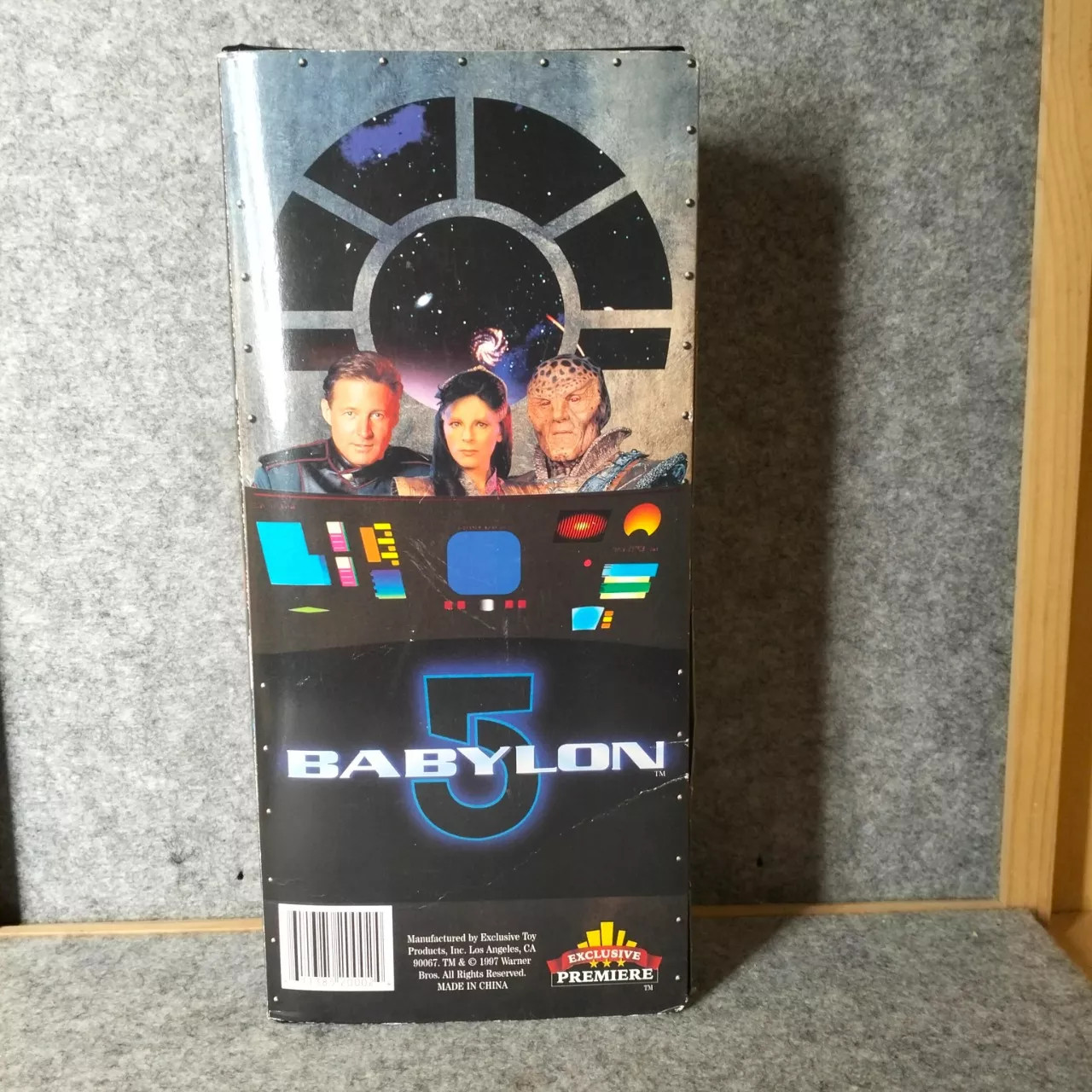 Image Tester