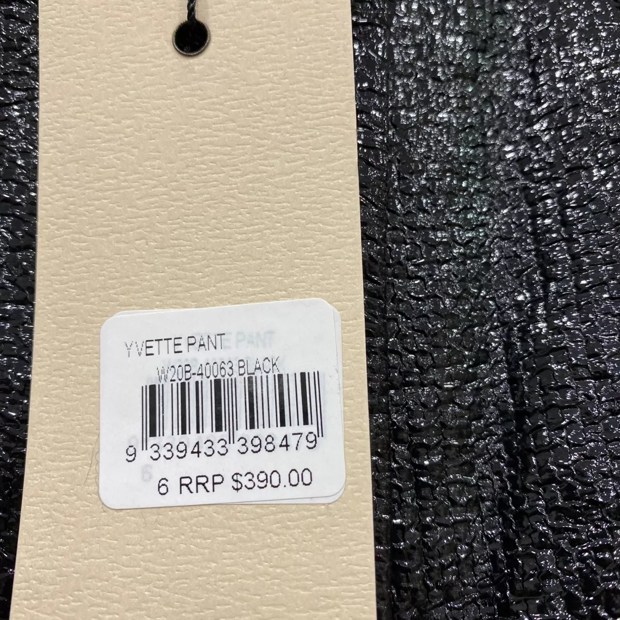 Image Tester