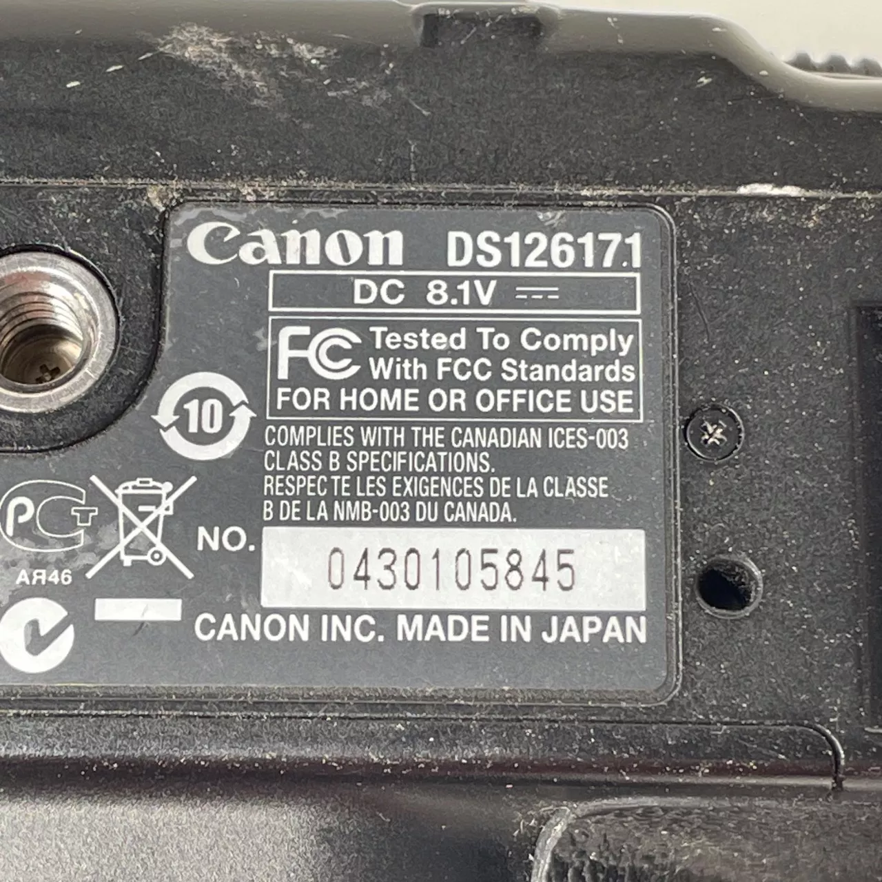 Image Tester