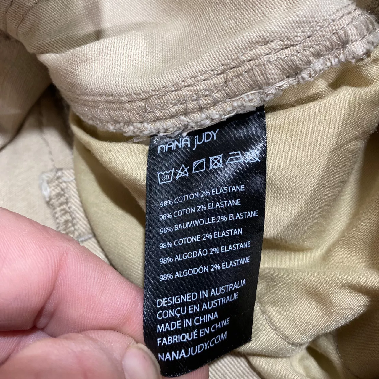 Image Tester