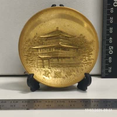 Japanese Kinkaku-ji 24k Plate Bowl Mini