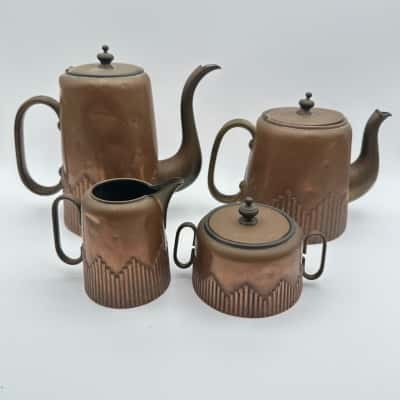 Vintage Brass/Copper Look Tea & Coffee Server Set