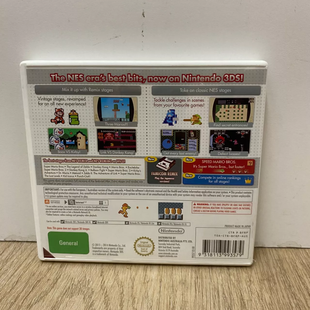 Image Tester