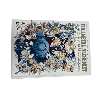 “The Complete Art of Fullmetal Alchemist” (2018) by Hiromu Arakawa — hardcover