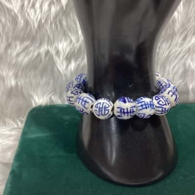  Womens Beaded Bracelet Blue / White 