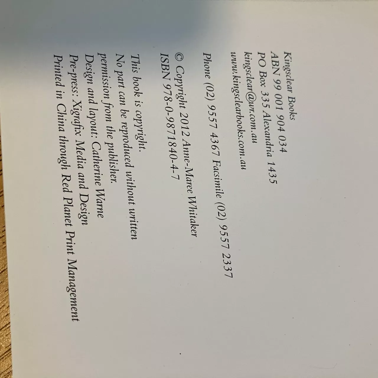 Image Tester