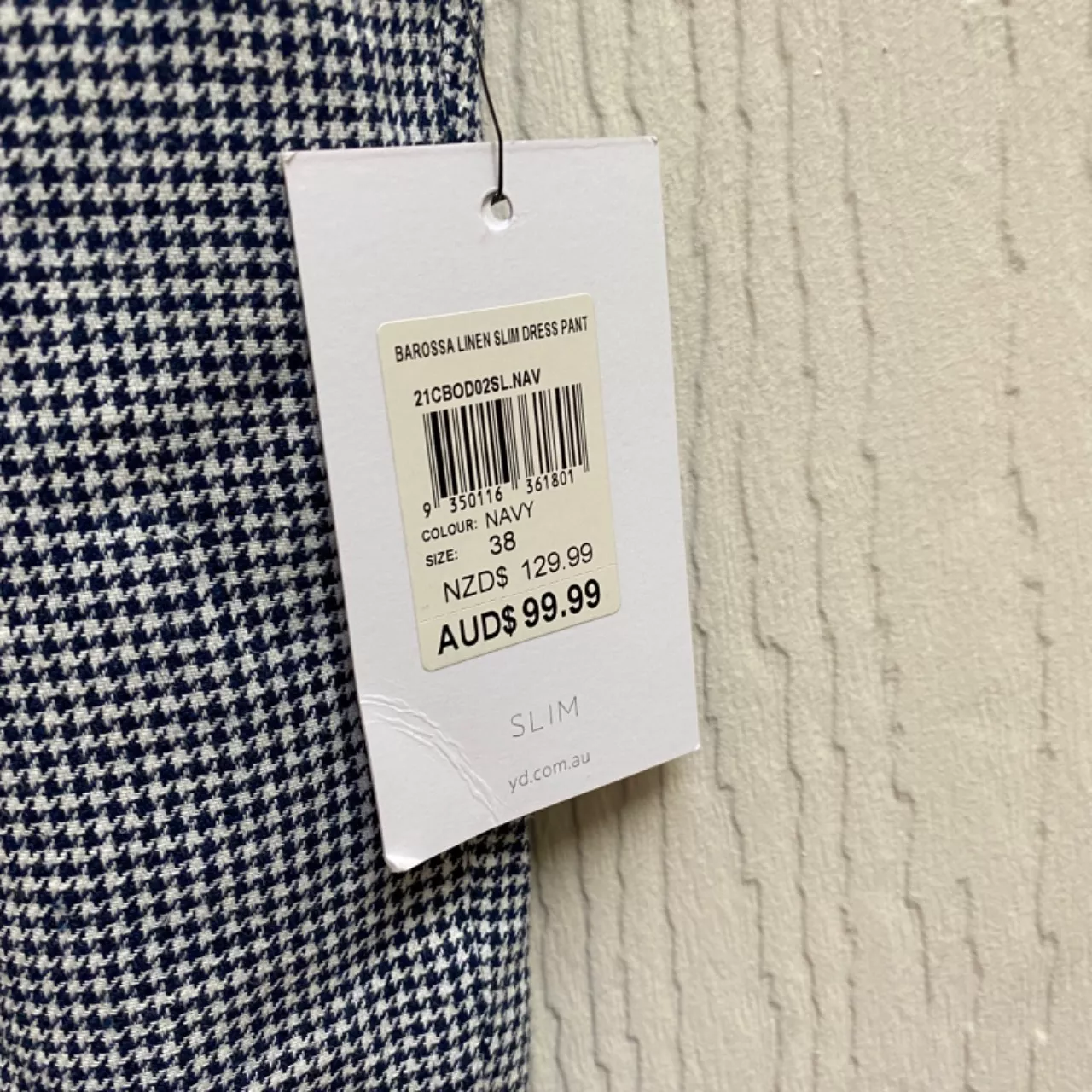 Image Tester
