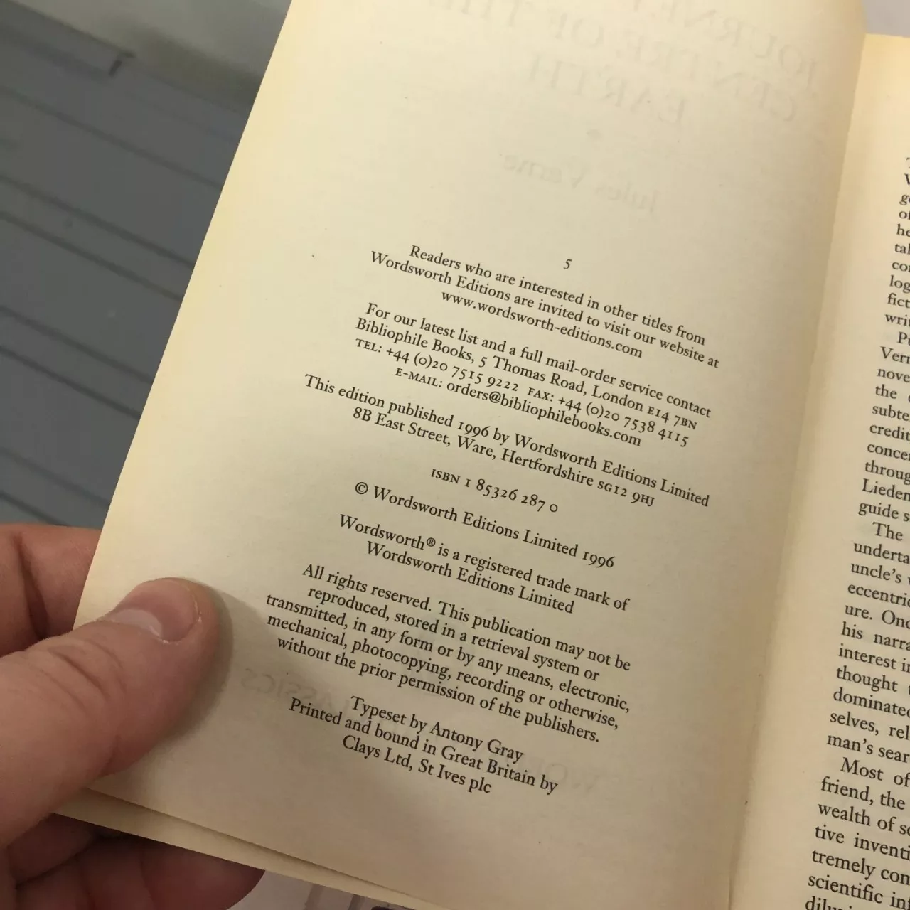Image Tester