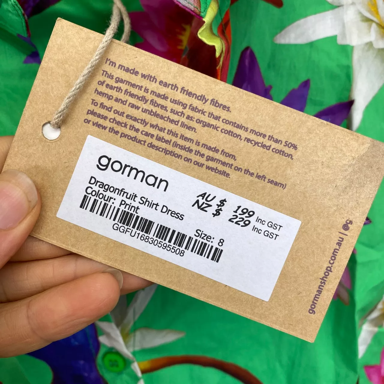 Image Tester