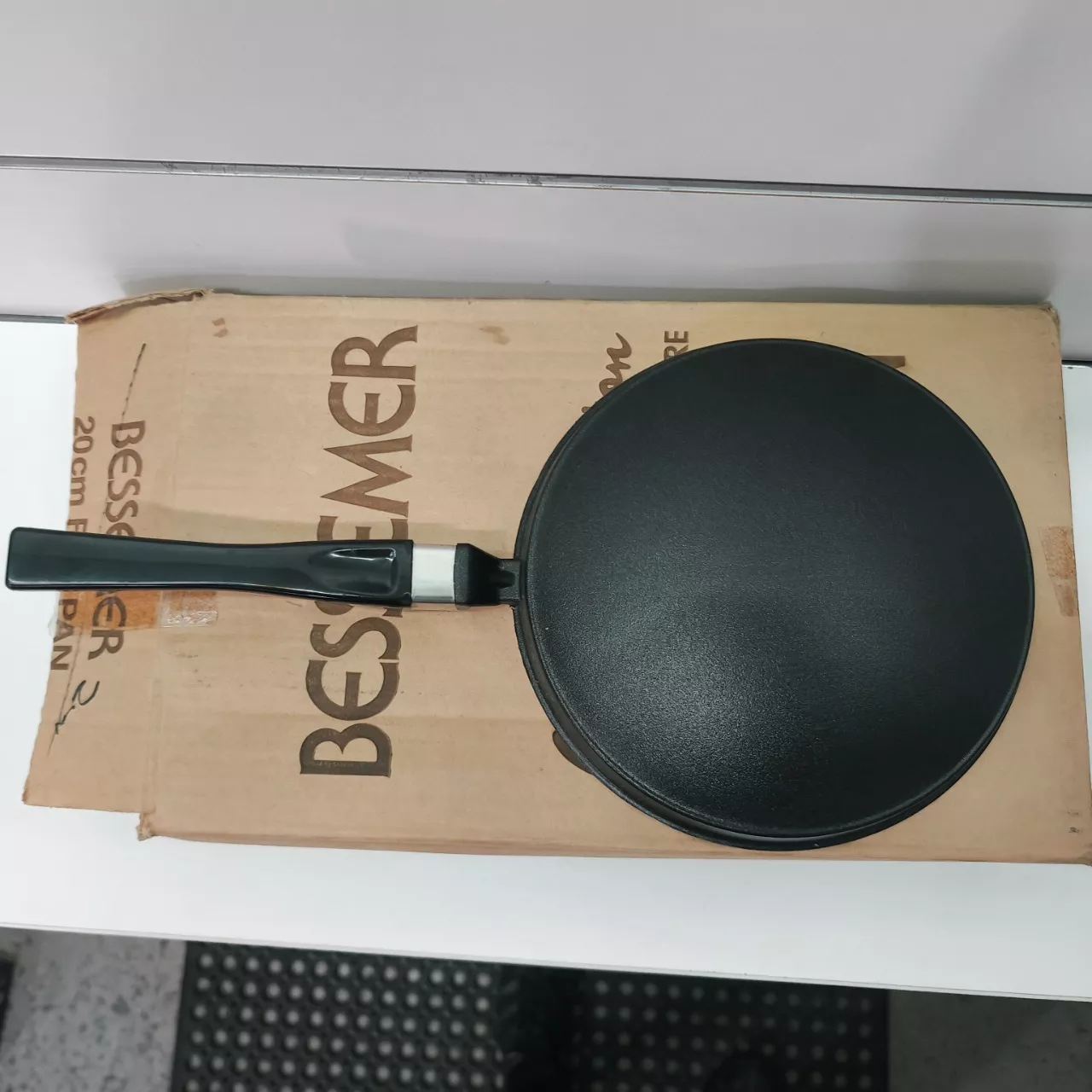 Image Tester