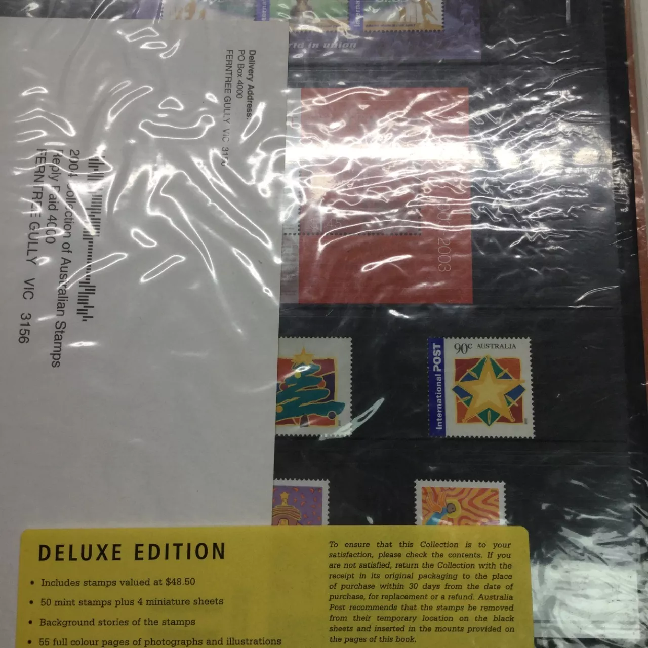 Image Tester