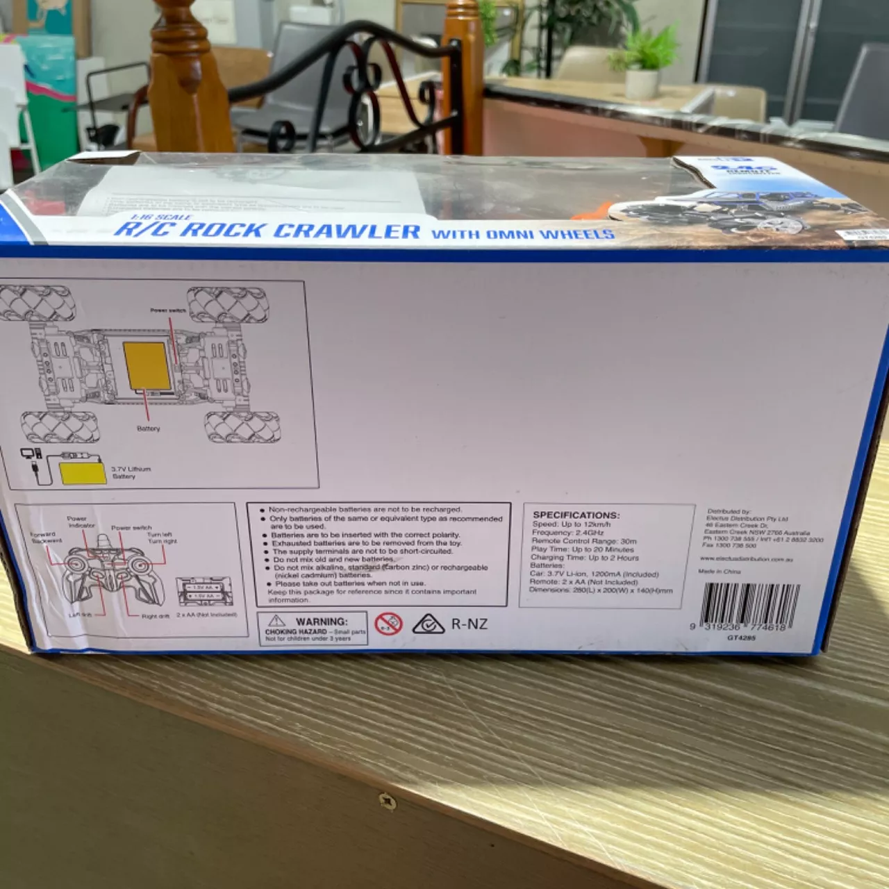 Image Tester