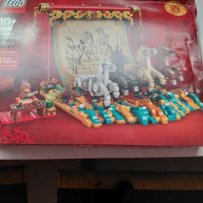Lego Set 