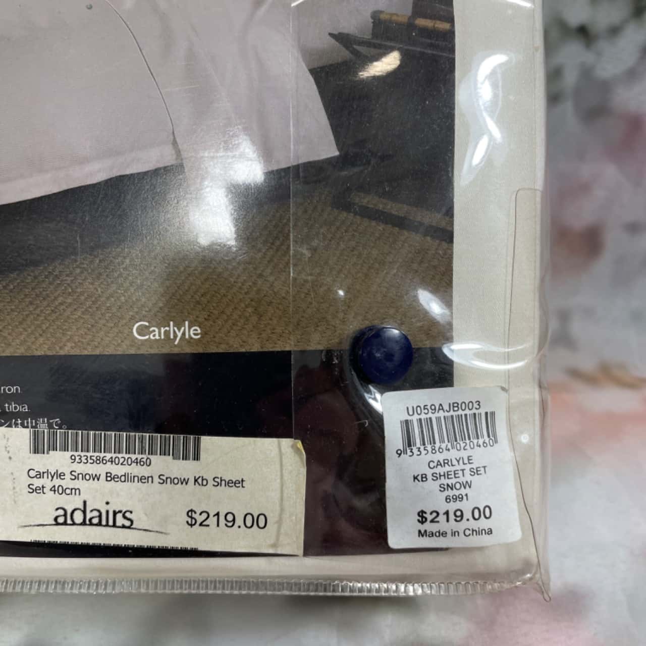 Image Tester