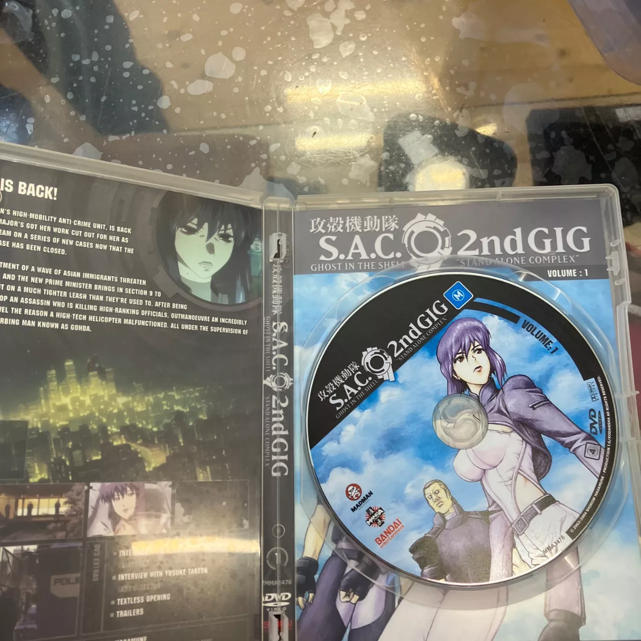 Image Tester