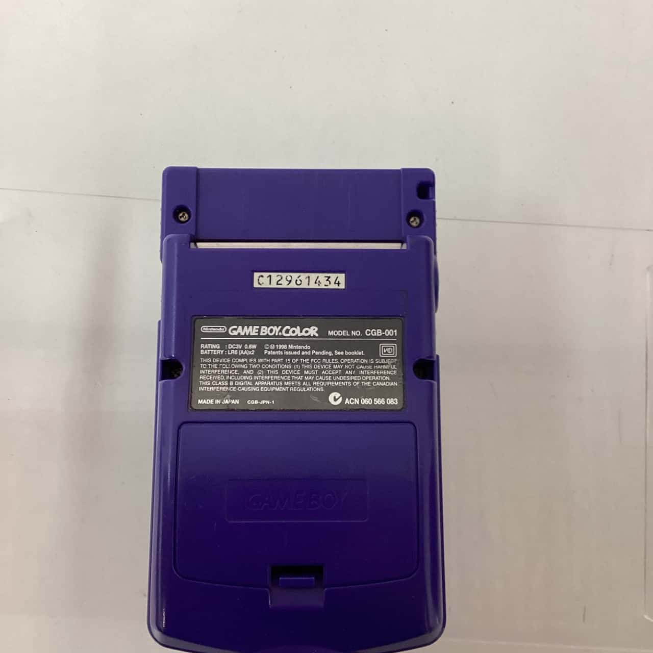 Image Tester