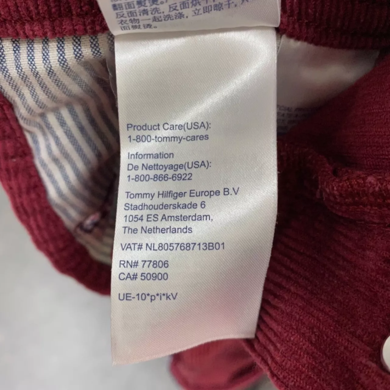 Image Tester