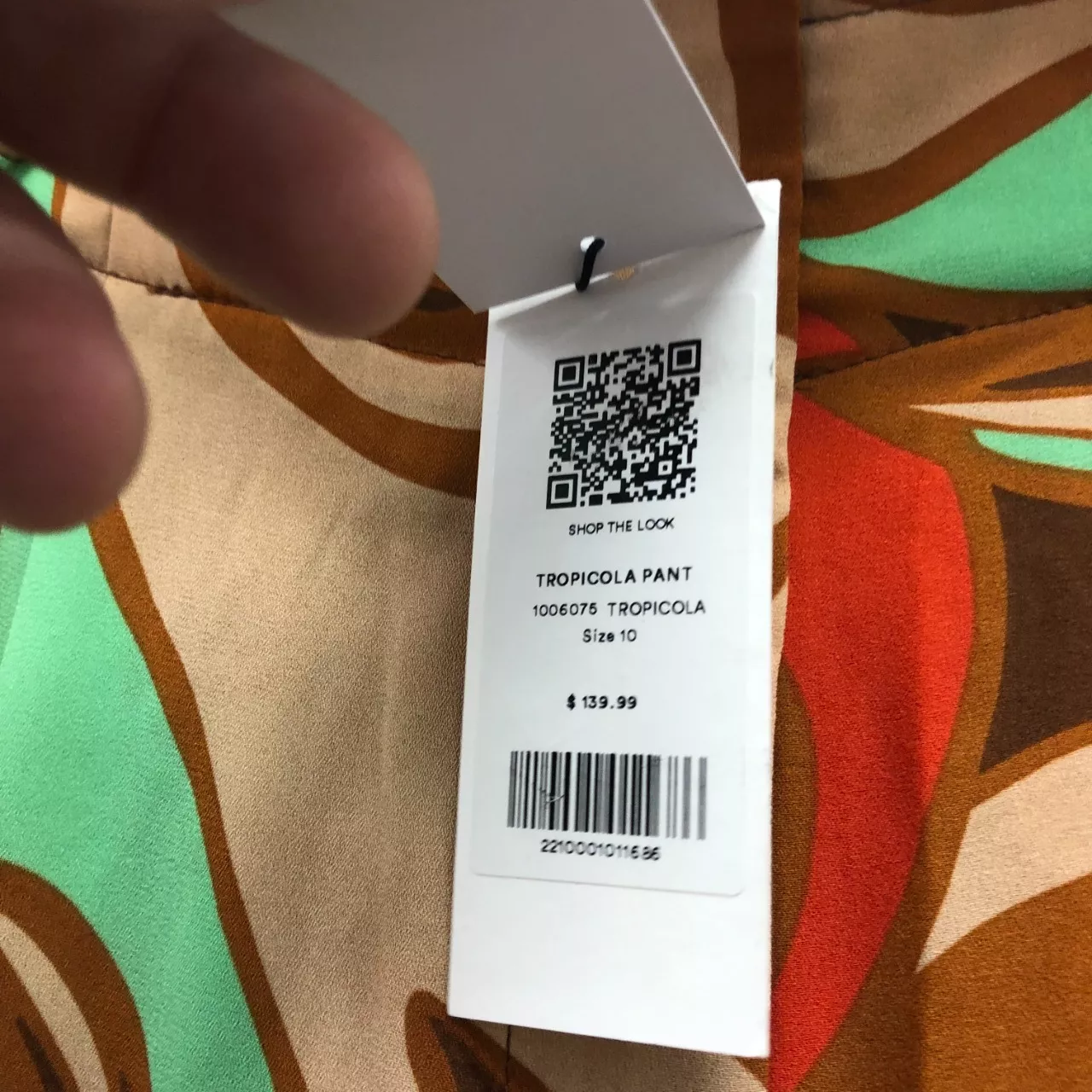 Image Tester
