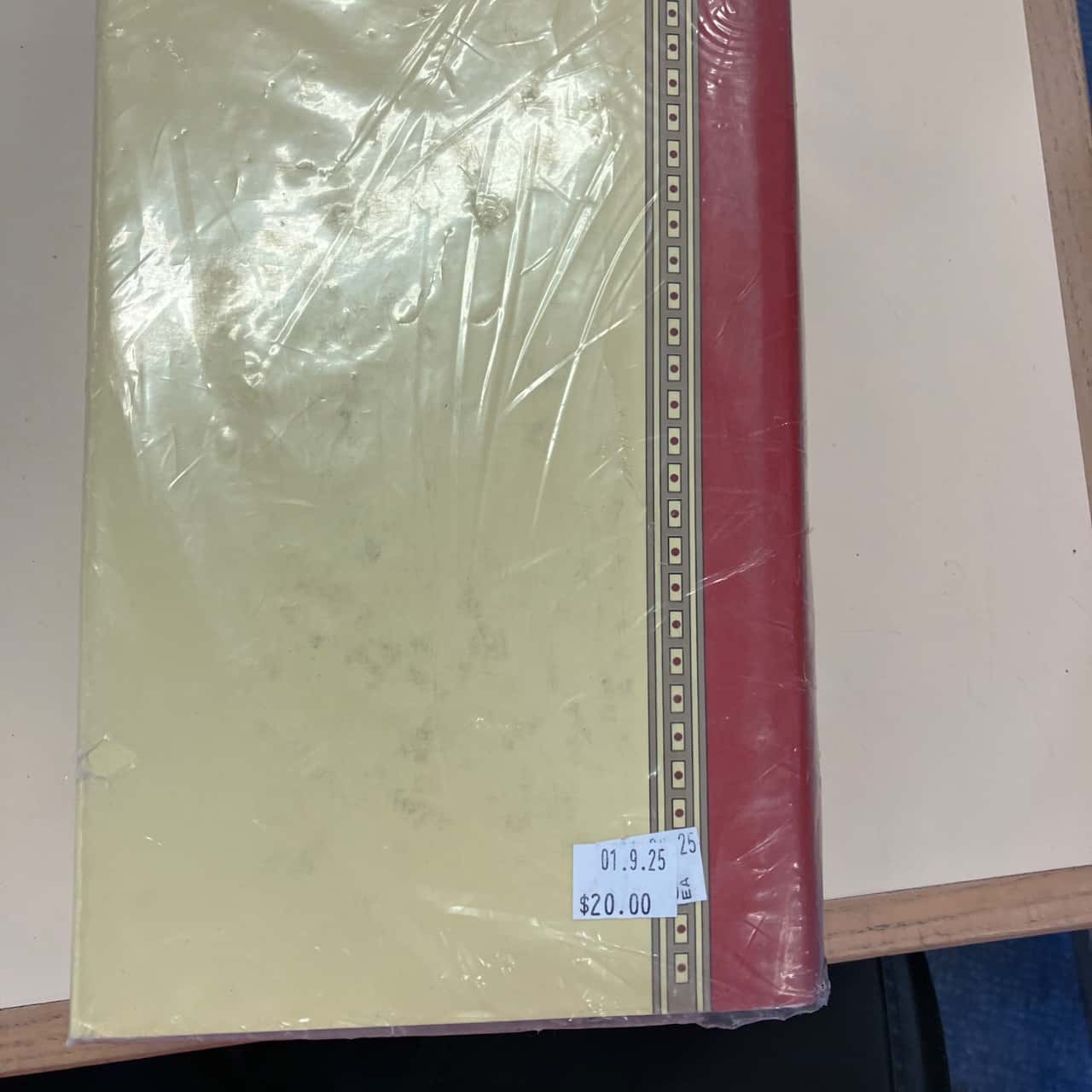 Image Tester