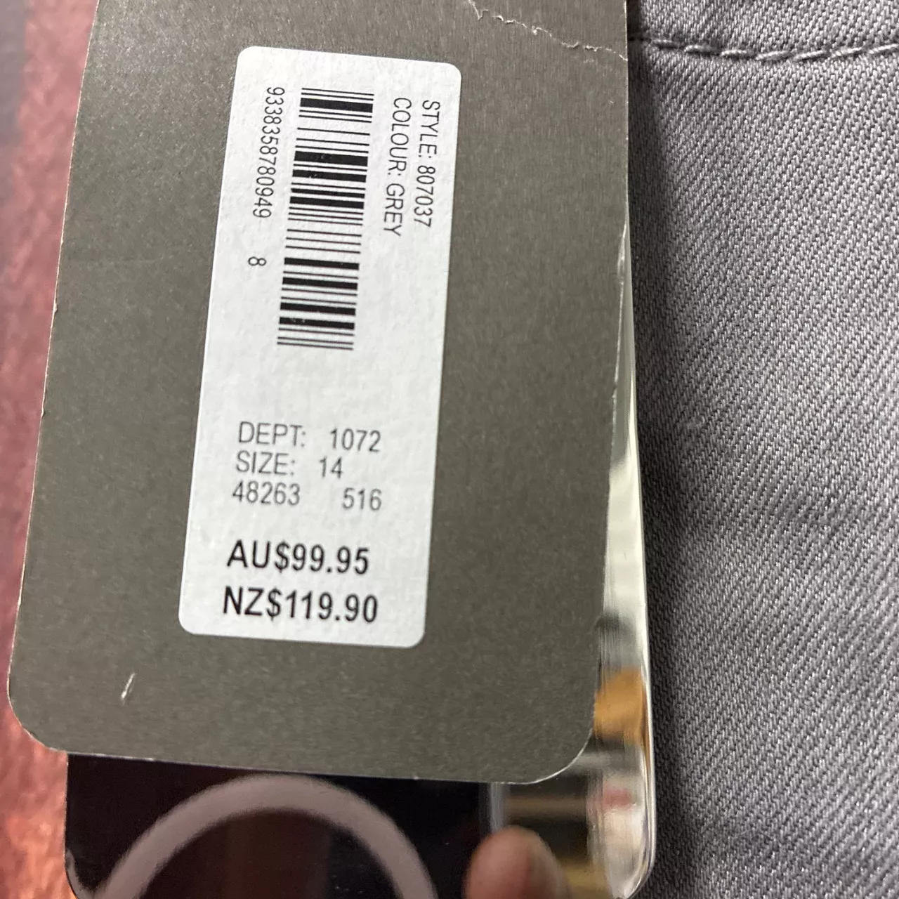Image Tester