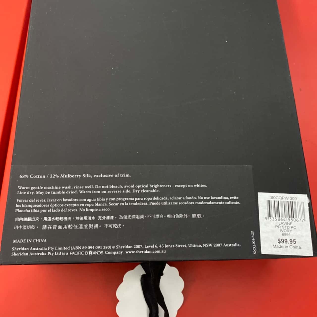 She by Sheridan Cream/ ivory Pillowcases mulberry Silk