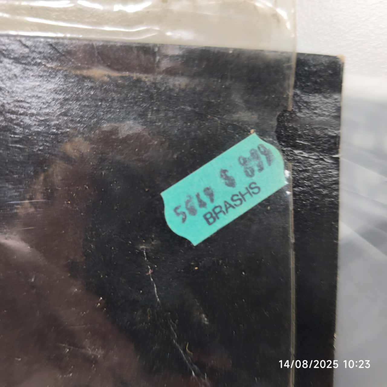 Image Tester