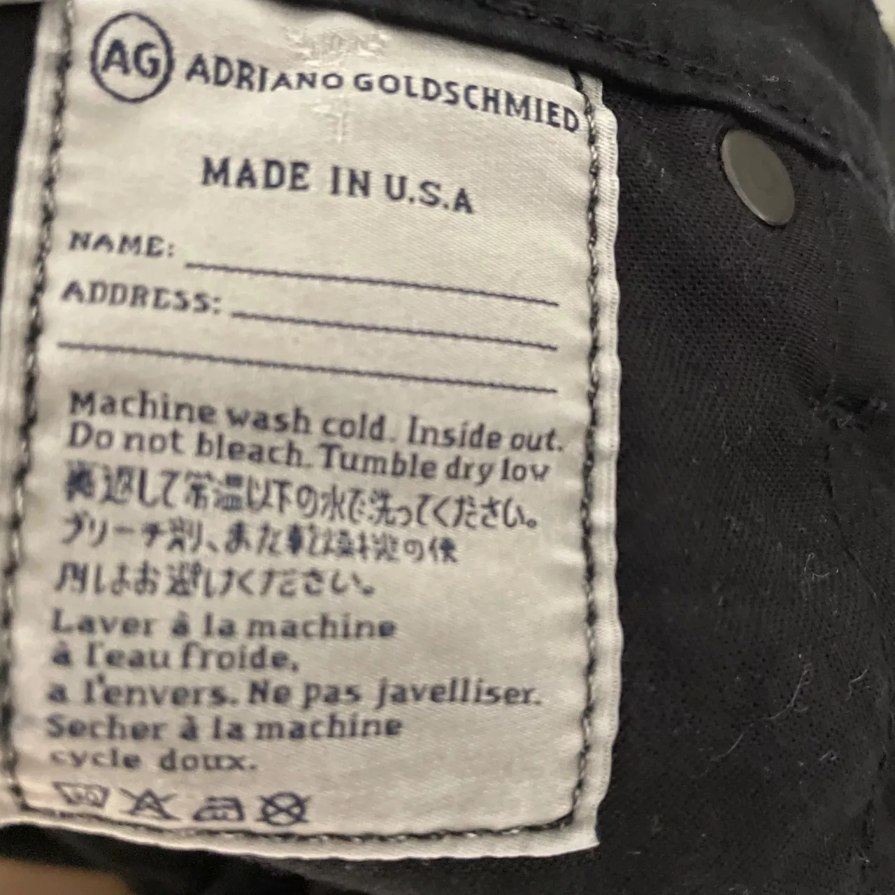 Image Tester