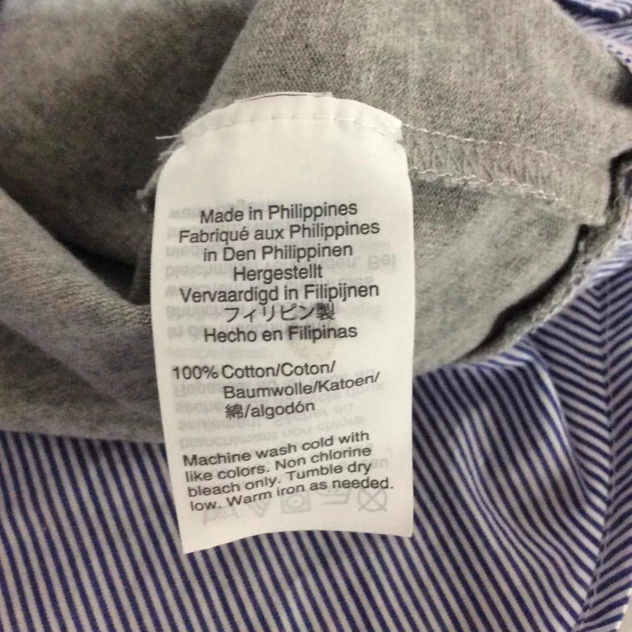 Image Tester