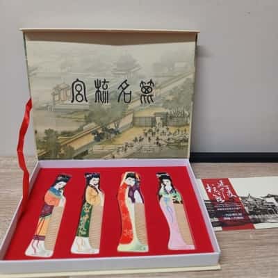 Chang Zhou Yanling Wooded & bamboo Combs