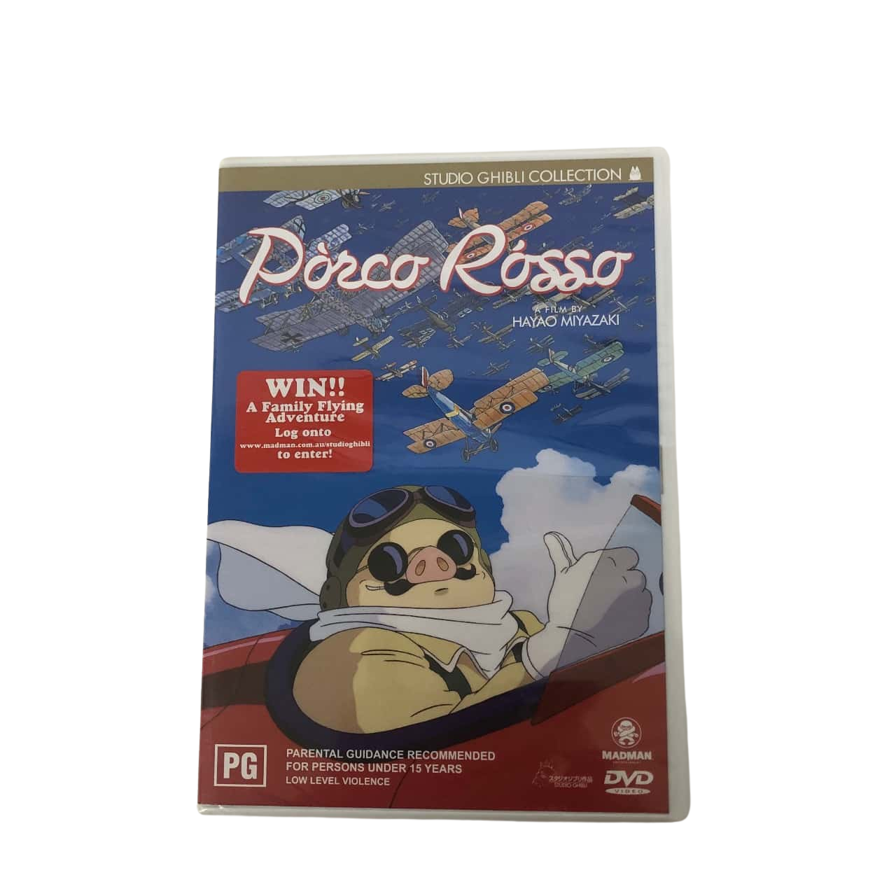 Porco Rosso Studio Ghibli Collection DVD(s)