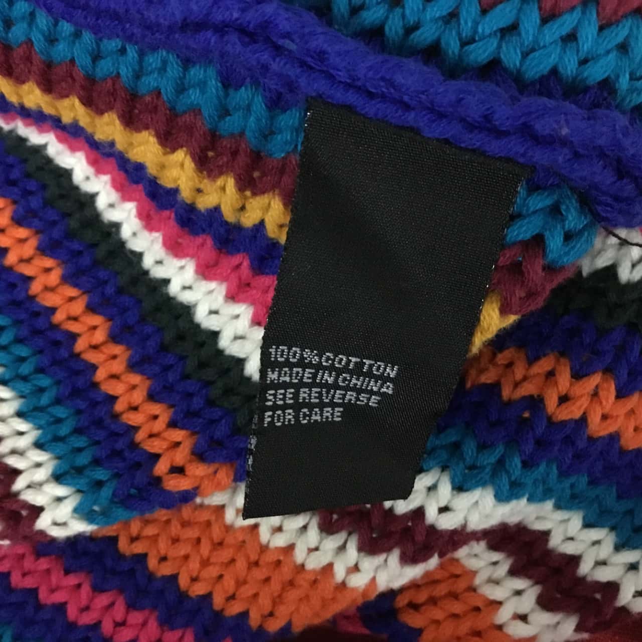 Sportsgirl Multicoloured Cardigan Size S/M(s)